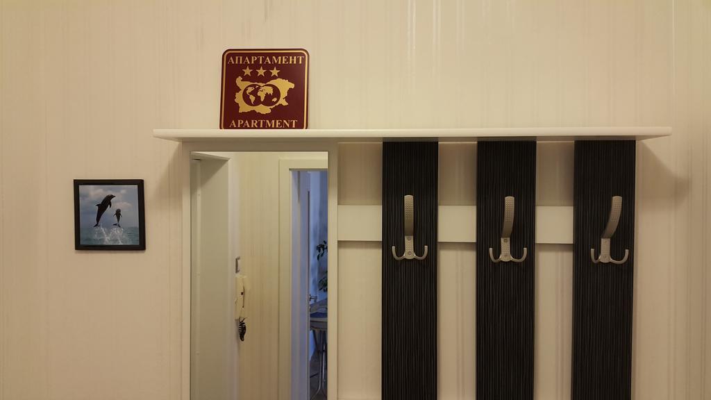 Apartment Plamen Delux Burgas Rum bild